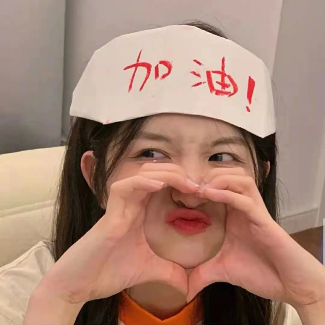 超级王牌